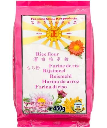 Foo Lung Thai Rice Flour Cooking & Baking 450g (Pack of 2) - Buy Online on GoSupps.com