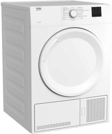 Shop BEKO DC 7130 N B100 Condenser Dryer - 7 kg Electronic Moisture Measurement Automatic Wrinkle Protection 15 Programs - International Shipping Available - Buy Online on GoSupps.com