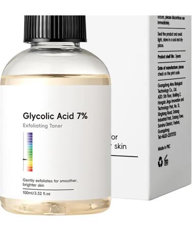 pour le Visage | Fluide claircissant 100g pour Peau Terne Lotion Apaisante - Pour Hommes et Femmes Peau Sensible Grasses ou S ches Routine Quotidienne - Buy Online on GoSupps.com