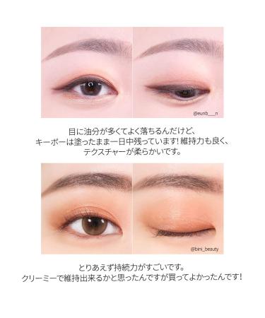 Double Lasting Gel Eyeliner & Eyeshadow Stick - Waterproof Cr me Pencil in Sugar Brown - Buy Online on GoSupps.com