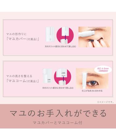 Panasonic Face Shaver Ferie ES-WF61-W (White) - Genuine Japan Product | International Shipping from Japan - Buy Online on GoSupps.com