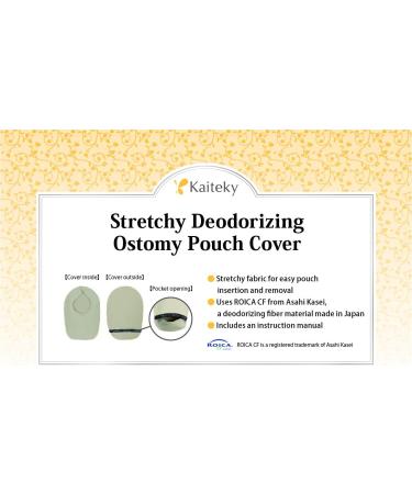 Stretchy Deodorizing Ostomy Pouch Cover - Purple Checkered F - Buy Online on GoSupps.com