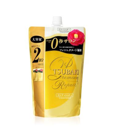 TSUBAKI Premium Repair Hair Conditioner Bottle Refill 660mL - Buy Online on GoSupps.com