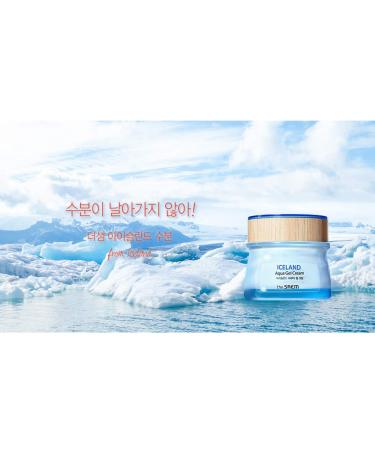 Iceland Aqua Gel Cream 60 ml - Hydrating Face Moisturizer for All Skin Types - Fast International Shipping - Buy Online on GoSupps.com