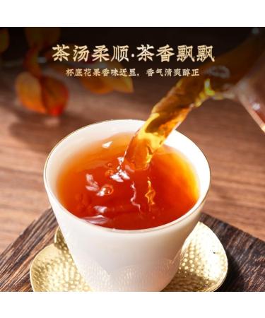 HQZM Exquisite Selection Chinese Famous Tea From Lapsang Souchong Black Tea From China 150g 30 Small BagsBox - Buy Online on GoSupps.com