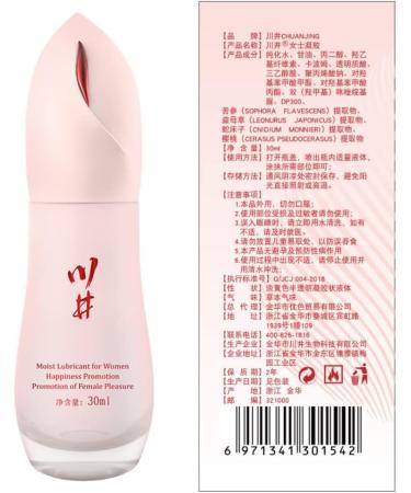 2PCS Squirt Master Orgasm Enhancer | Women's Excited Oil & Stimulant Gel | Aphrodisiac Massage Oil for Enhanced Pleasure - Buy Online on GoSupps.com