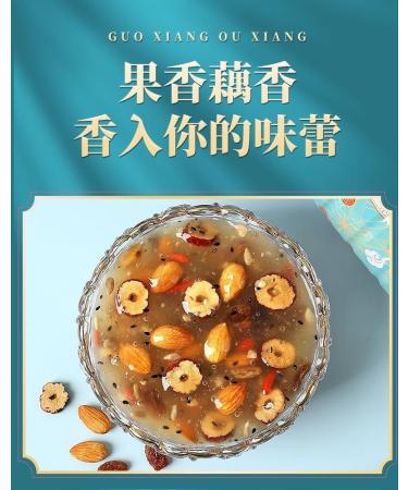 Sweet osmanthus Nut Chia qiyazi Lotus Root Powder Instant Breakfast fruit cereal Porridge 500g/can Healthy Nutritious food Replacement Congee Oatmeal Starch Soup Chinese snack (Mixed flavors 3can) Mixed flavors 3can - Buy Online on GoSupps.com