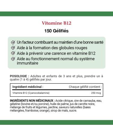 Nature's Bounty Vitamin B12 Supplement Helps maintain good health Value Size 150 Gummies - Buy Online on GoSupps.com