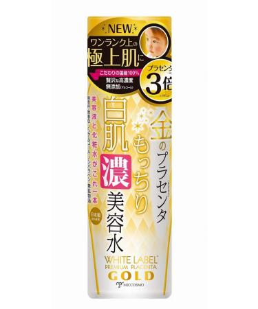 White Label Placenta Rich Gold Essence - 180ml