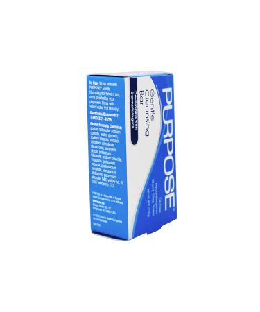 PURPOSE Cleansing Bar 6 oz - Pack of 6 | Gentle Soap for Clean & Clear Skin - Buy Online on GoSupps.com