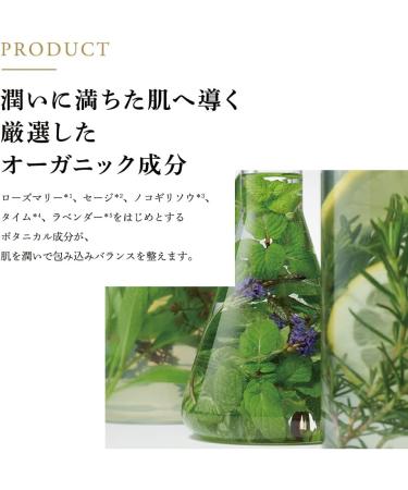 Botanical Esthe Pure Essence Balancing Mask - 10Sheets - Buy Online on GoSupps.com