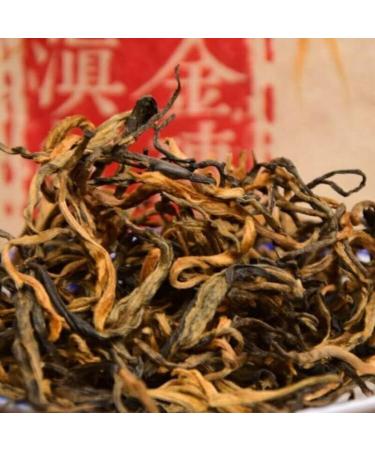 Brick ans Arbre ancien Bourgeons dor s Th noir Yunnan Dian Hong 250g - Buy Online on GoSupps.com
