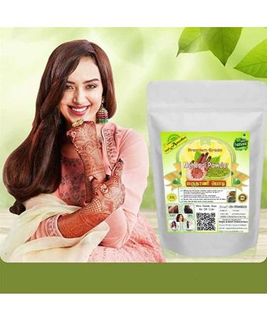 nalAmudhu Henna Powder | Natural Pure Henna | Marudhani | Mehendi Powder 100g - Buy Online on GoSupps.com