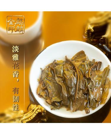 Pu-erh tea 2022 Gold seal unicorn 357g Raw - Buy Online on GoSupps.com