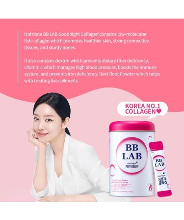 BB LAB Good Night Collagen Low Molecular Collagen Powder Stick Supplement Marine Collagen Fish Collagen Vitamin C Hyaluronic Acid 17 Probiotics Fast Absorption Mix Berry Flavor (Pack of 3) Refreshing Berry 0.7 Ounce  - Buy Online on GoSupps.com