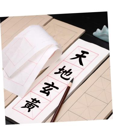 NUOBESTY 400 Sheets Copy Stickers Rice Paper Students Calligraphy Paper Professional Xuan Paper Writing Paper Brownx4pcs 40X12X0.1CMx4pcs - Buy Online on GoSupps.com