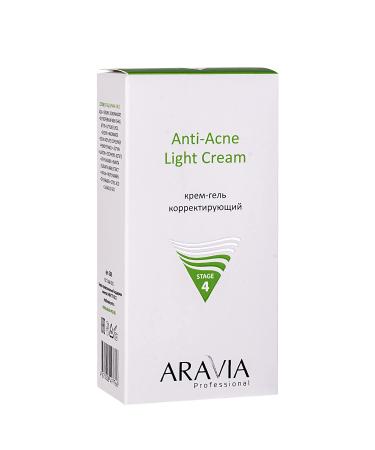 ARAVIA Cream-Gel for Oily & Problem Skin - 50ml | Buy Online for International Shipping - Buy Online on GoSupps.com