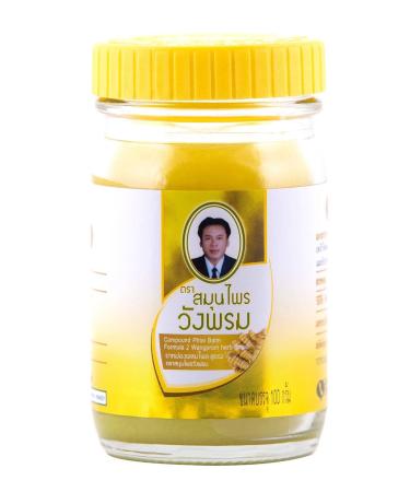 Wang Prom Cool Herbal Balm/Salve 100 Gram (Yellow) - Buy Online on GoSupps.com
