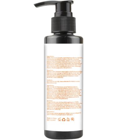 Kojic Acid Face Cleanser Face Wash Ideal For all Skin Types 5.28 Oz/150 ml by Oreola Naturals - Buy Online on GoSupps.com