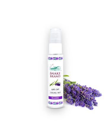 SNAKE BRAND Cooling Mist Direct Effect Instant Cool Down Body Relaxing Lavender Scent 1.1 Oz (30 ml) - Daily Use Body Mist Lavender 1.1 Fl Oz (Pack of 1)