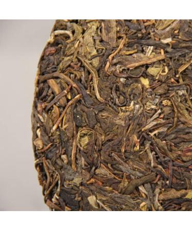 HELLOYOUNG 357g Galette de th pu-erh cru chinois au go t doux du d but du printemps Riche en h ritage culturel ferment e uniform ment et sans additifs - Buy Online on GoSupps.com