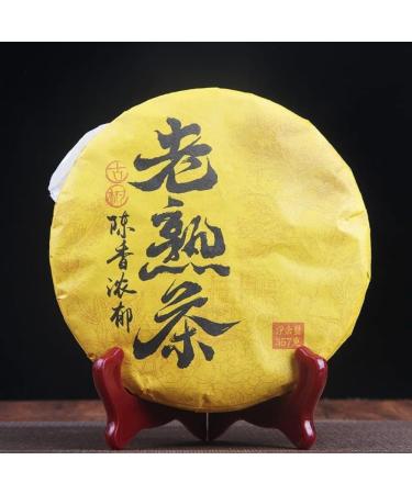 HQZM 8 Years Old Yunnan Yiwu Old Natural Charm Puer Ripe Tea Sweet And Soft 357g - Buy Online on GoSupps.com