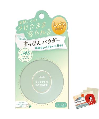 Club No Make Powder 26g - White Floral Bouquet (Green Tea Set)