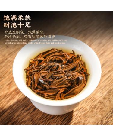 HQZM Classic Chinese Lapsang Souchong Black Tea 250g 125g * 2 Loose Leaf Tea with Strong Aroma - Buy Online on GoSupps.com