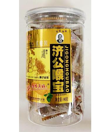 Bergamot Candy Jigonghoubao Traditional Chinese Throat Herb Candy 140g Jar