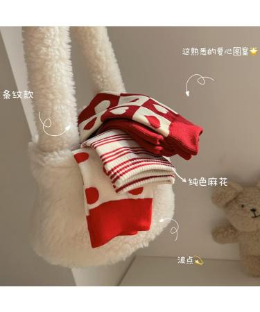 Chinese Zodiac Lucky Socks Gift Set - 4 Pairs of Red Cotton Socks for Girls, Size 34-40 - Buy Online on GoSupps.com