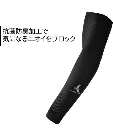 Buy Compression Arm Sleeves for Enhanced Support - International Shipping Available - Buy Online on GoSupps.com