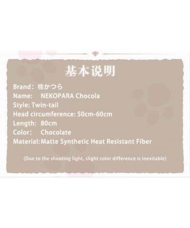 UWOWO Nekopara Chocola/Chocolate Cosplay Wig - 80cm Long Twin-Tail Hair | Matte Synthetic Heat Resistant Fiber | International Shipping - Buy Online on GoSupps.com
