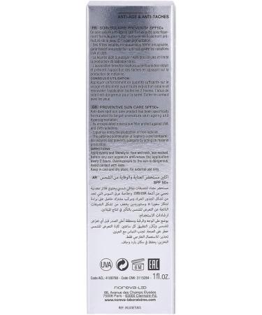 Noreva Iklen Preventive photoprotective anti-dark spot treatment SPF 50+ - 30 ml - Buy Online on GoSupps.com