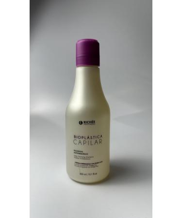 Professional Biopl stica Hair Mask 500g | Revitalize & Repair Hair | International Shipping Available - Buy Online on GoSupps.com