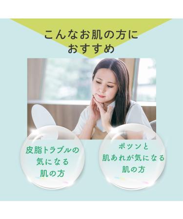 THURSDAY PLANTATION Tea Tree Blemish Stick - 7 ML | Acne Treatment & Skin Care | International Shipping - Buy Online on GoSupps.com