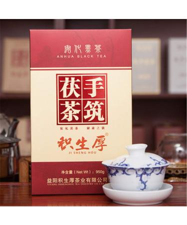 Th noir naturel Anhua Baishaxi Fu cha Bai Sha Xi Fucha Hunan Anhua Sombre 950g