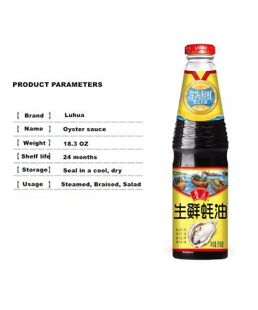 Luhua Chinese Oyster Sauce 18.3 oz - Authentic Flavor Enhancer for Stir-Fries and Asian Dishes - Buy Online on GoSupps.com
