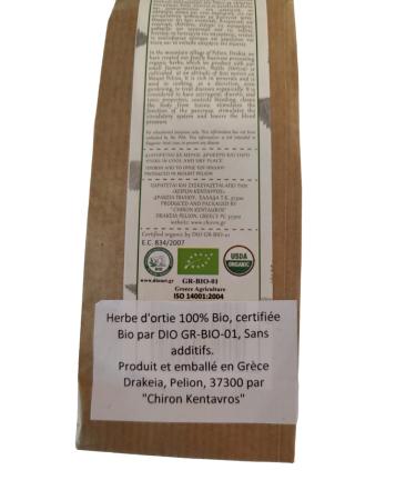 Greek Organic Bio Herb Nettle (Urtica) Leaves from Mount Pelion Greece - GMO/Caffeine Free 15gr - 0.53oz - Buy Online on GoSupps.com