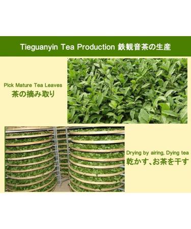 Fresh Oolong Tea Loose Leaves Anxi Tieguanyin Tea Wulong Tea Delicate Fragrance Iron Goddess of Mercy Tea Farmer Direct Sale 250g/8.8 oz.  - Buy Online on GoSupps.com