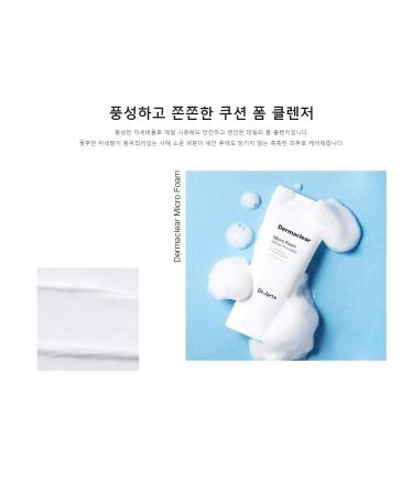 Dr.Jart+ Dermaclear Micro Foam 120ml - Gentle Cleansing Foam for Clear Skin - Buy Online on GoSupps.com