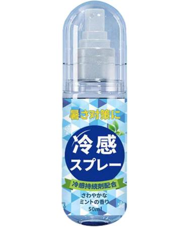 M lange d'hydratation de menthe poivr e - nuage calme chill spriz | Clissinateur de la peau botanique brume du visage l g re th rapie d' quilibre anti-stress pour rajeunissement apr s le soleil ro - Buy Online on GoSupps.com