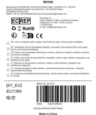 ieron Cat Eyes Cured Nail Wraps Self-Adhesive Gel Nail False Nails with Diamond Removable Glue on Nails for Girls Glitter Nail Tips (XS) - Buy Online on GoSupps.com