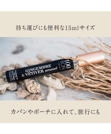 100BON Tonka & Amande Absolue Oriental Organic Fragrance for Women & Men Spicy & Sweet Fragrance with Vanilla Mandarin & Licorice - 100% Natural Concentrate Fragrance Spray 0.5 Fl Oz 0.5 Fl Oz (Pack of 1) - Buy Online on GoSupps.com