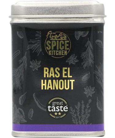 Spice Kitchen Ras El Hanout spice blend (80g) - Buy Online on GoSupps.com