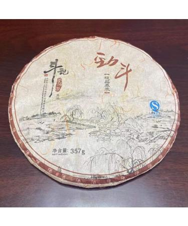2009 Douji Jindou Raw Pu-erh Tea Cake 357g from Yunnan - Buy Online on GoSupps.com