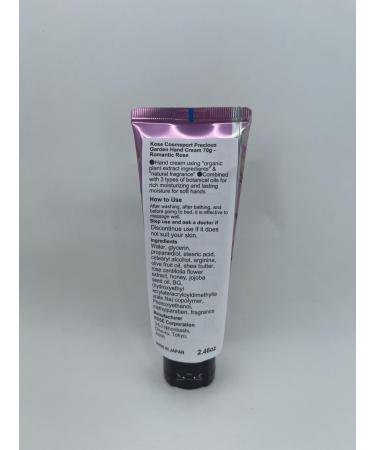 Kose Cosmeport Precious Garden Hand Cream 70g - Romantic Rose | Buy Online Internationally - Buy Online on GoSupps.com