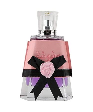 Lattafa Washwashah 2-Piece Set for Women (3.4 Ounce Eau De Parfum Spray + 1.7 Deodorant Spray) 2.55 Ounce (Pack of 2)