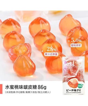 Yellow Peach Peeling Soft Candy 86g/box Fruit Juice Gummies Passion Fruit White Peach Grape Mango Peeling Fudge Healthy and Nutritional Dessert Toffee Chinese Snack Gift (White peach 3box) White peach 3box - Buy Online on GoSupps.com