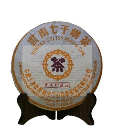HELLOYOUNG 357g de galette de th Pu'er chinois bio Techniques traditionnelles bandes serr es et charnues aliment vert au riche ar me Th pu-erh Pu'er Tea