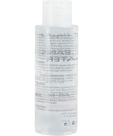 Liquid Make-Up Remover Deep Cleansing Non-Irritating Cleansing and Care of the Skin - Buy Online on GoSupps.com